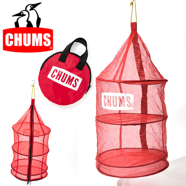 Chums Booby Foldable Umbrella