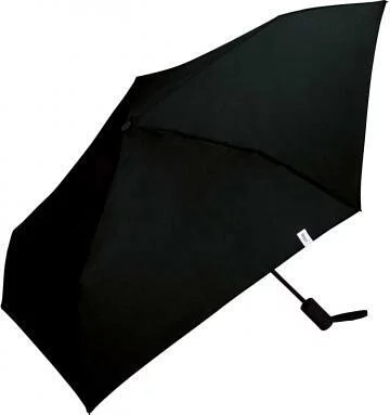 Chums Booby Foldable Umbrella