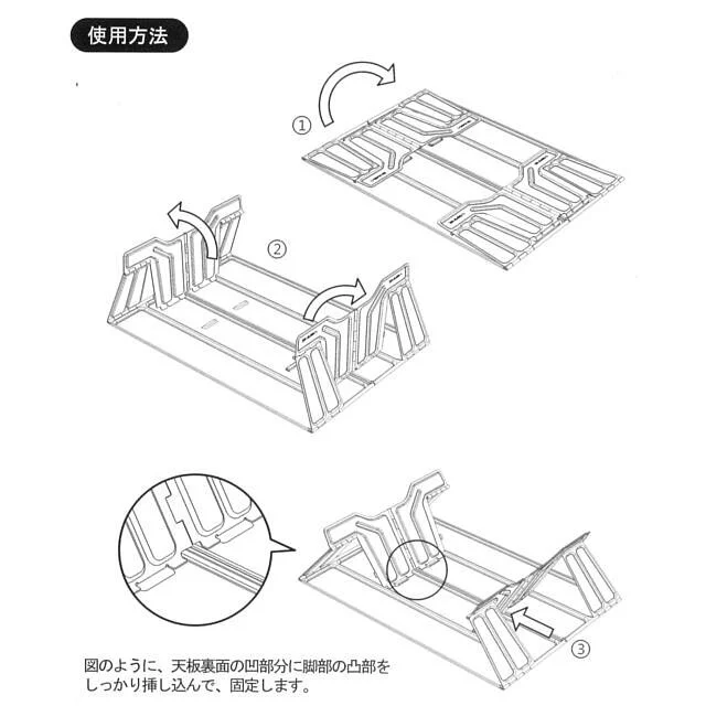 Chums Booby Foldable Umbrella